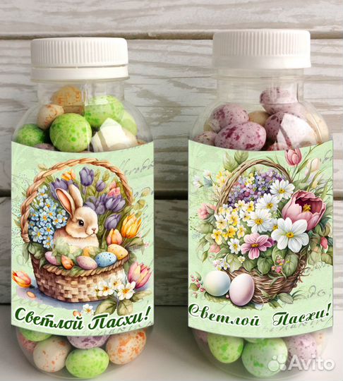 Пасхальные яйца