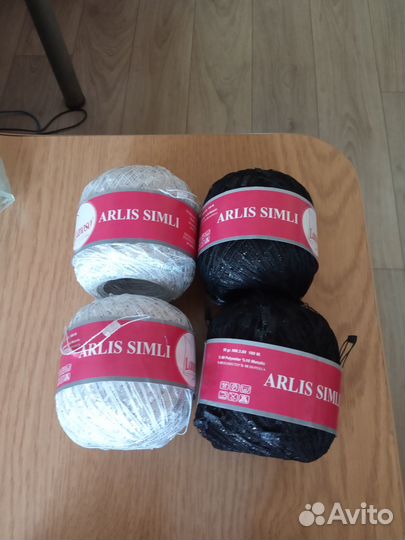 Пряжа нитки для вязания