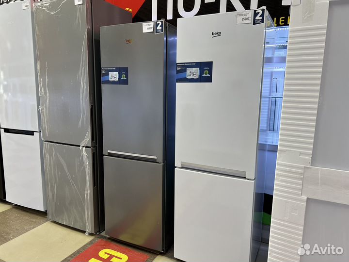 Холодильник Beko rcsk270M20W, белый (новый ) с гар