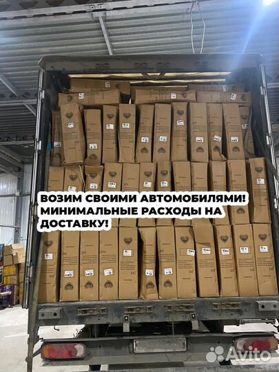 Велосипед горный kano двухподвес