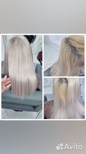 Парикмахерские услуги