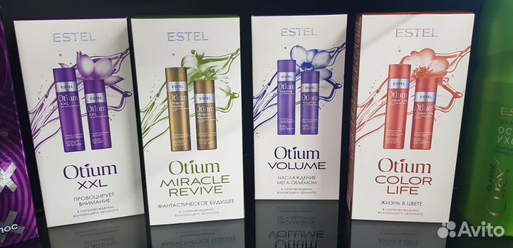 Шампунь для волос профессиональный