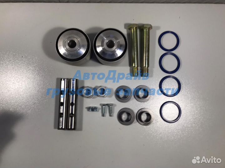 Ремкомплект подвески кабины Даф 95