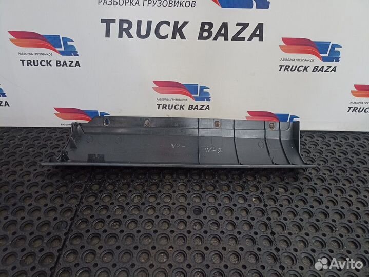 Продолжение крыла правого Iveco Stralis