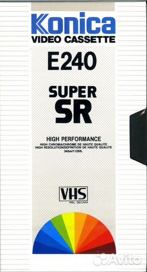 VHS видеокассета