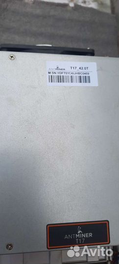 Antminer t17 42th