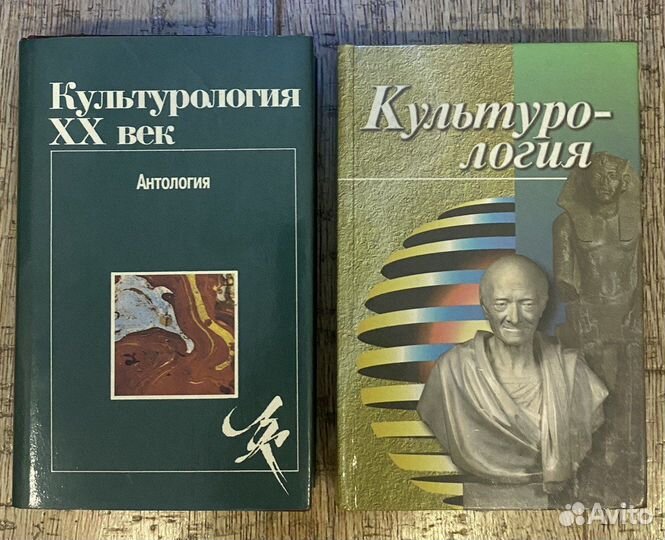Книги о собаках, художка, словари и др