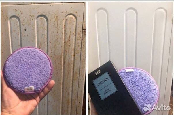 Диск инволвер, новый