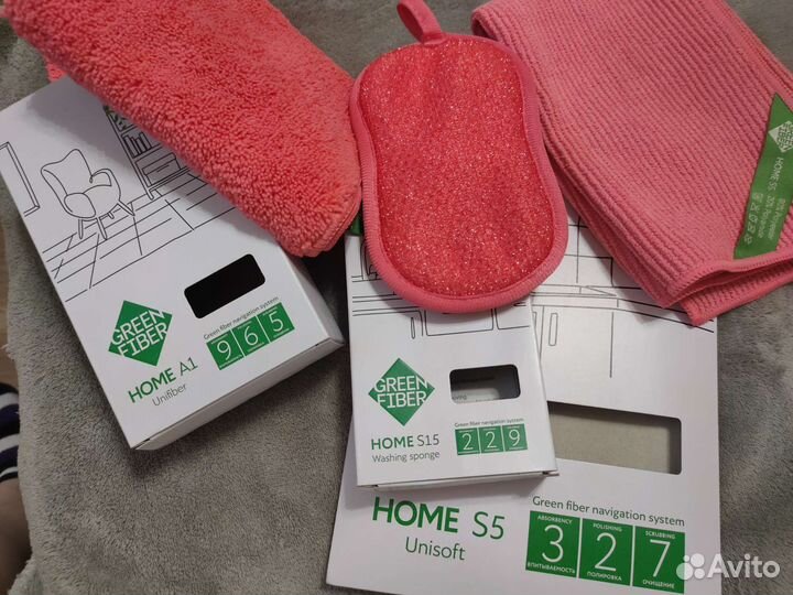 Губки для мытья посуды