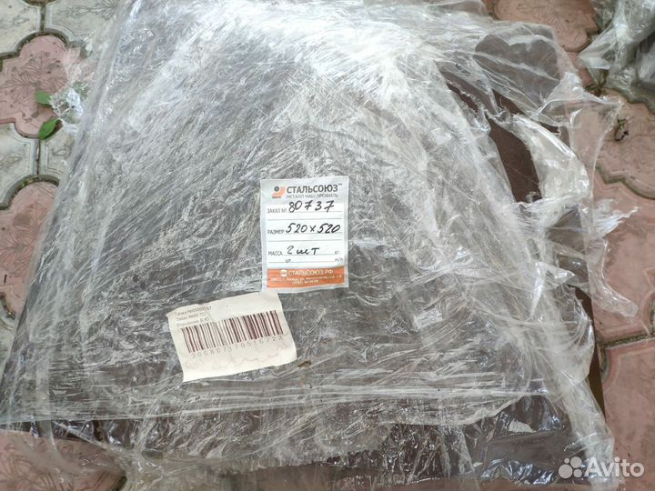 Продаются колпаки на столб