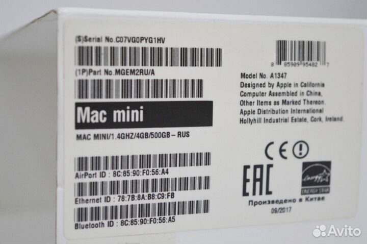 Apple Mac Mini 2014 a1347