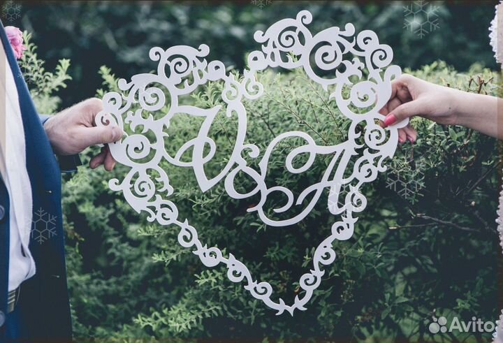 Монограмма на свадьбу (размер любой)