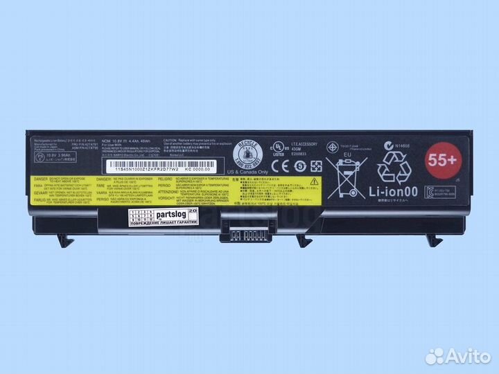 Аккумулятор для Lenovo 42T4791 55+ 10.8V 4400mAh 4