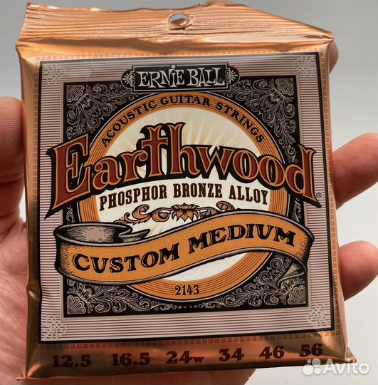 Струны для акустической гитары Ernie Ball 2146