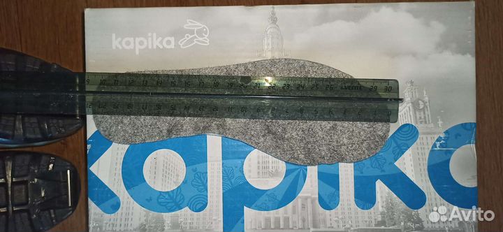 Лыжные ботинки р. 32