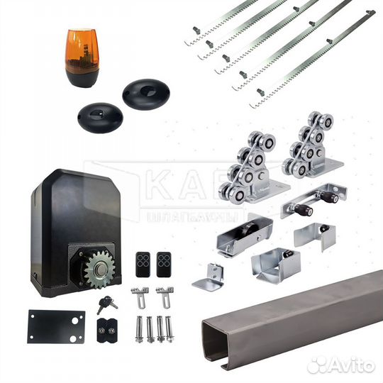 Комплект для откатных ворот
