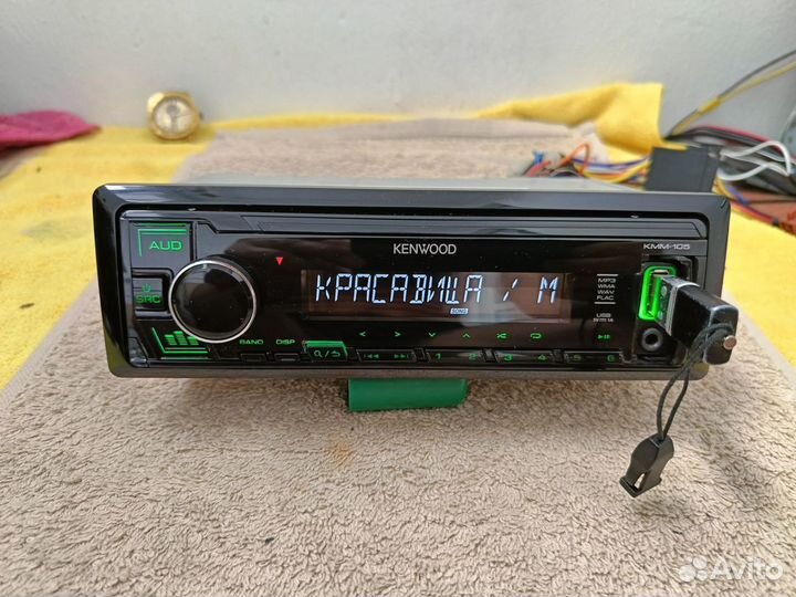 Автомагнитола Kenwood kmm-105GY(оригинал)