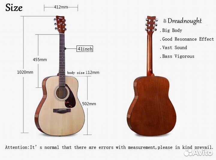 Акустическая гитара yamaha f310 бу