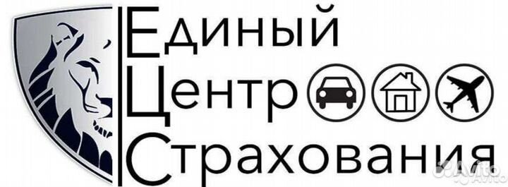 Страхование Осаго - Еосаго Все регионы