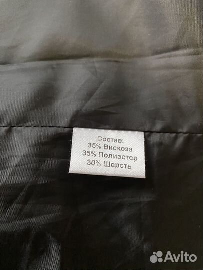 Пальто женское демисезонное