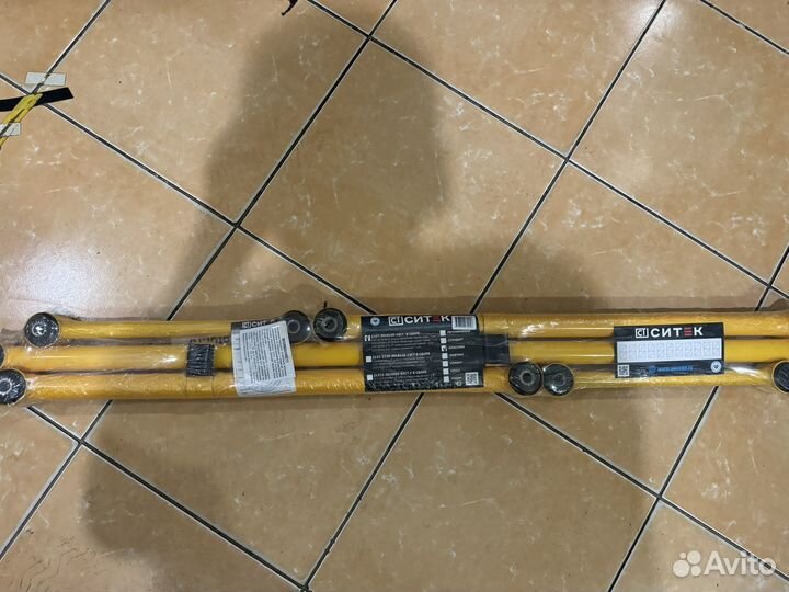 Штанги реактивные niva