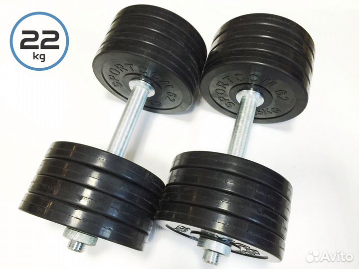 Диски, грифы, гантели, штанга в Оренбурге