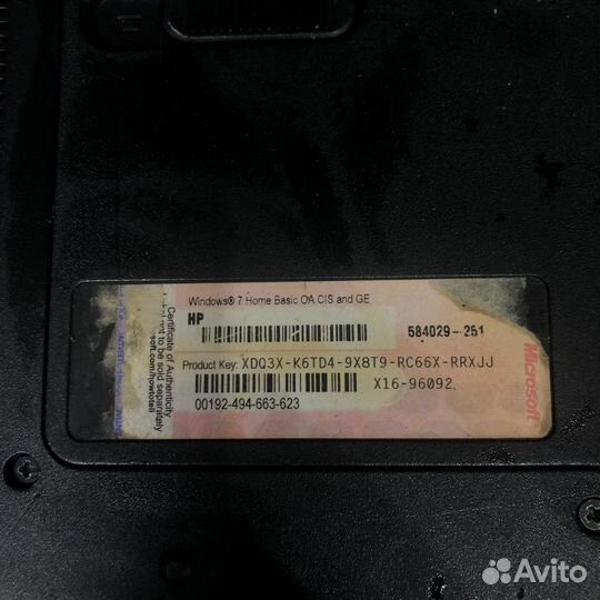 Ноутбук HP X16-96091 (80667)