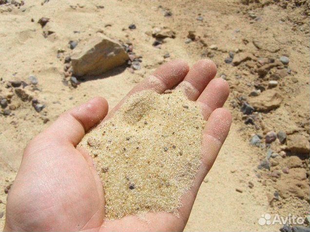 Песок речной