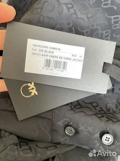 Блузка Pinko 44it новая