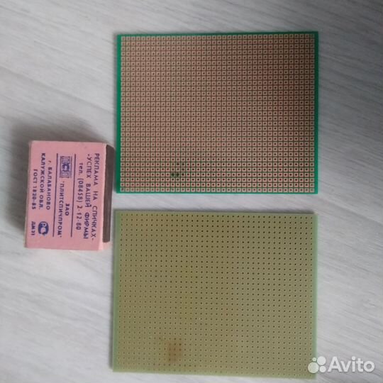 Стеклотекстолит фольгированный, платы монтажные