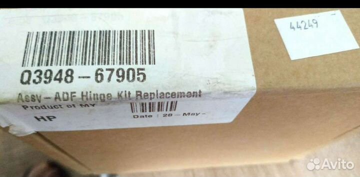 Q3948-67905 RM2-2555 RM2-5425