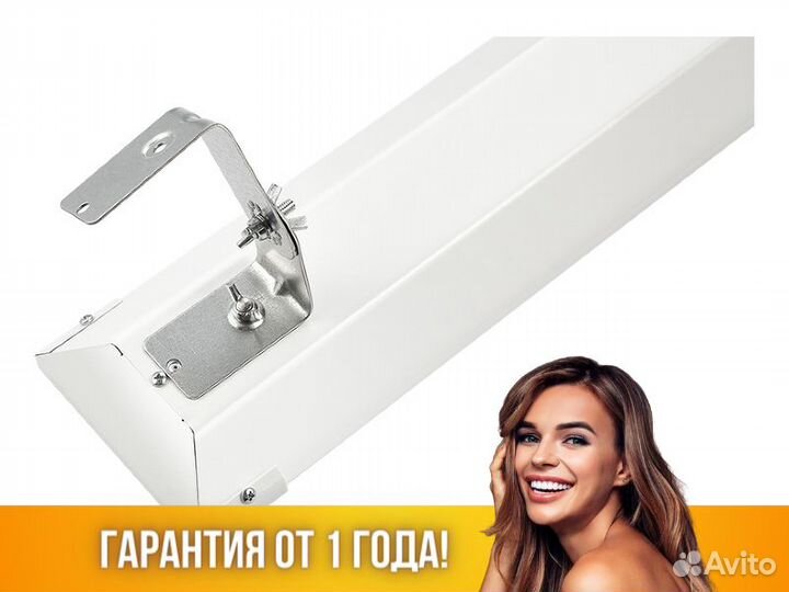 Обогреватель инфракрасный Ballu BIH-AP4-1.0-W