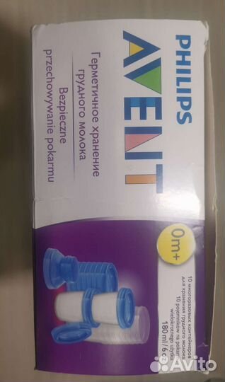 Контейнеры для хранения грудного молока