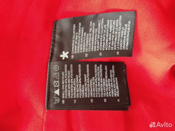 Платье женское H&M 44