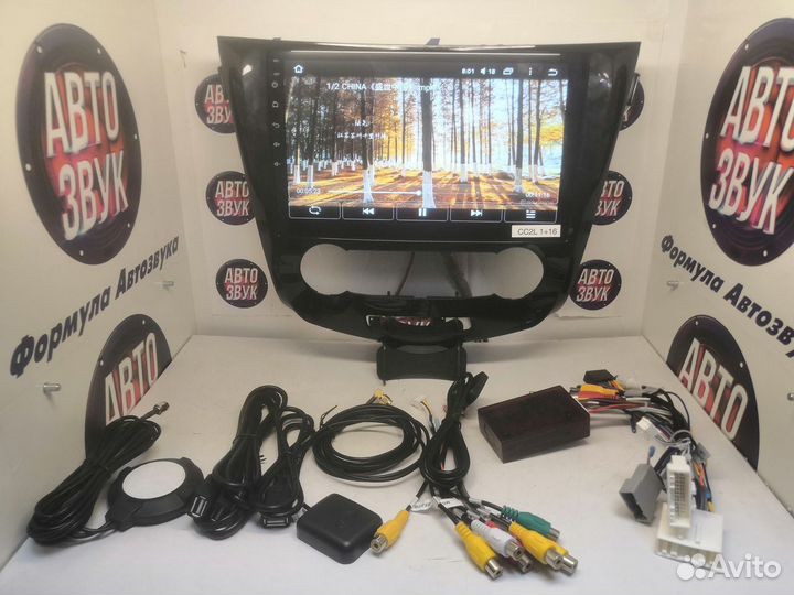 X-Trail T32 магнитола android Teyes CC2L Plus 1/16