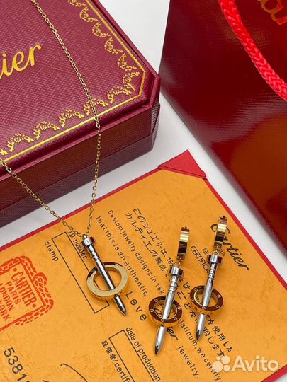 Комплект cartier