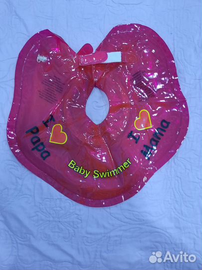 Круг на шею для купания