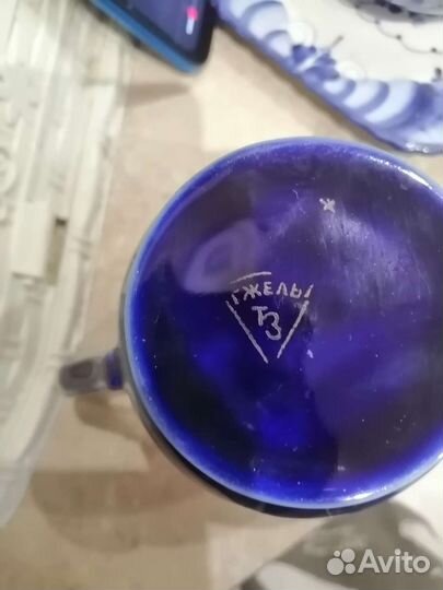 Кобальт. Гжель