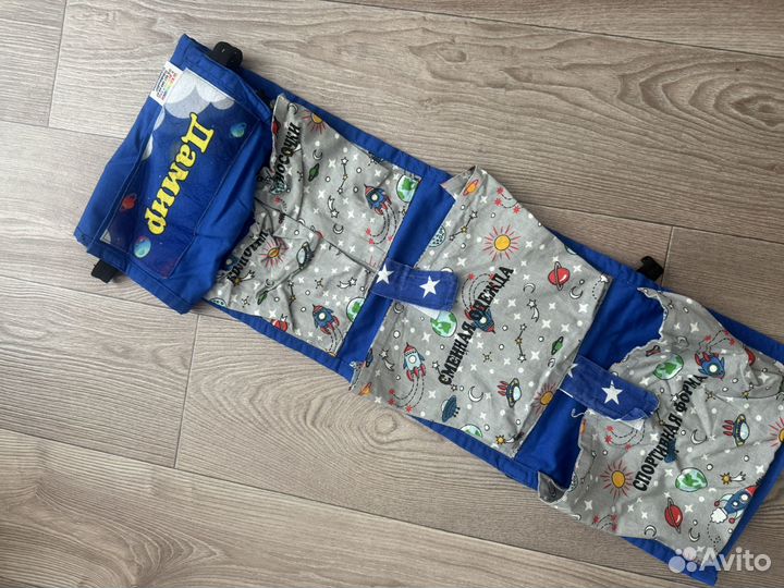 Кармашек в детский сад