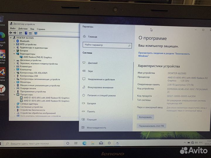 Материнская плата для Lenovo LA-B291P