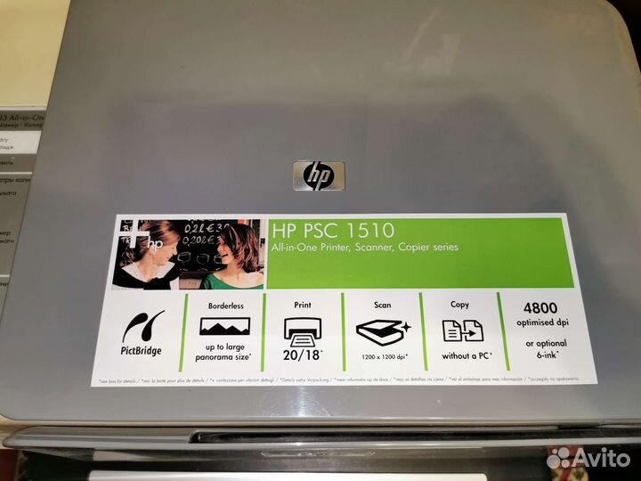 Мфу HP PSC 1513 oll-in-one