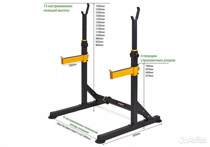 Силовая скамья со стойками VictoryFit VF-T25