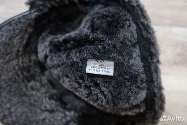 Шапка зимняя мужская