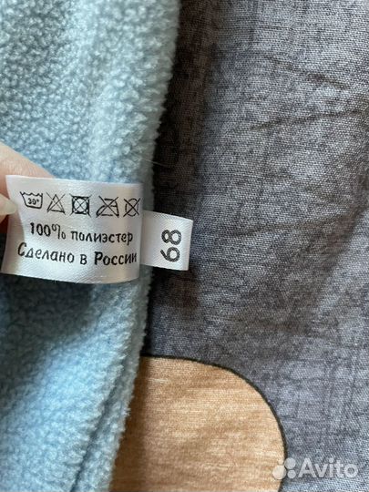 Флисовый комбинезон 68 74