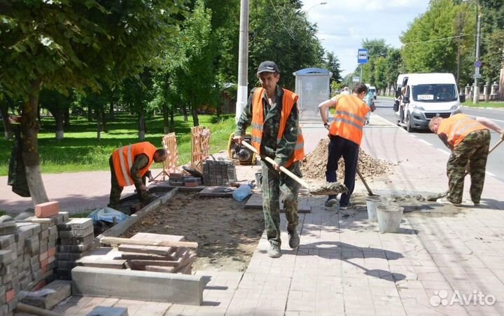 Услуги Разнорабочих Грузчиков и Благоустройство