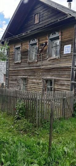 Участок 27 сот. (ИЖС)