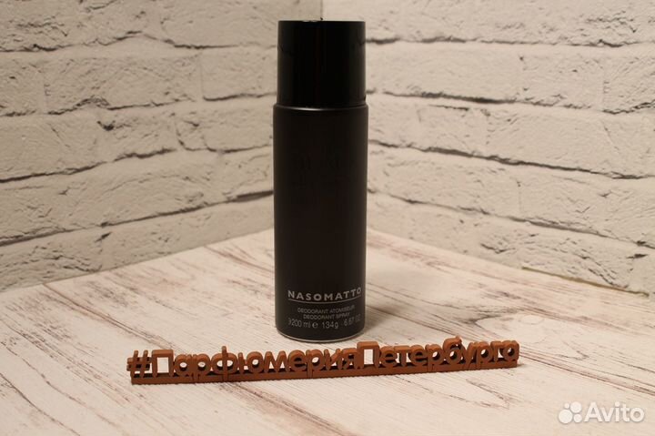 Дезодорант Nasomatto Black Afgano