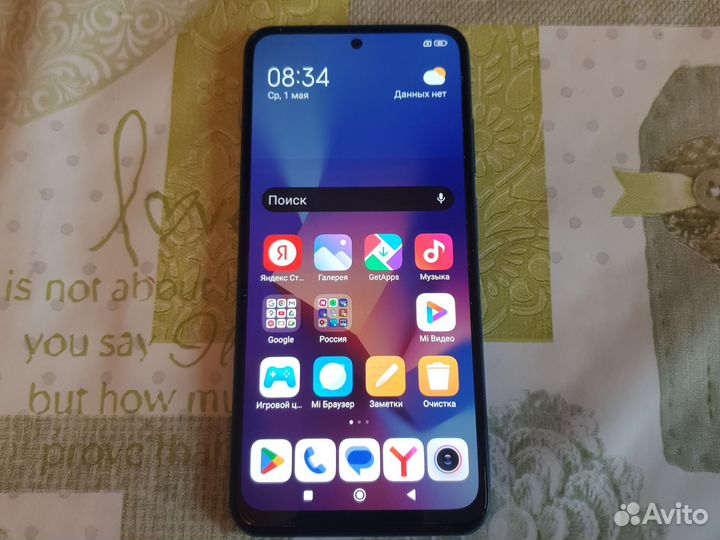 Xiaomi Redmi Note 10S, 6/64 ГБ