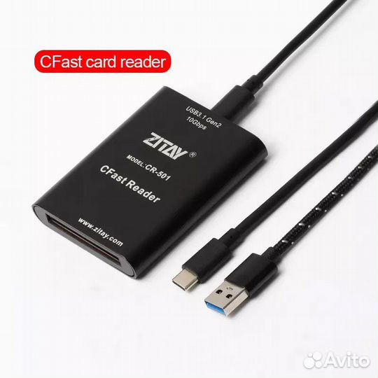 Кардридер zitay CR-501 CFast USB3.1 Gen2