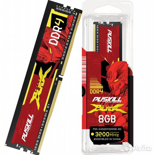 Оперативная память DDR4 8GB